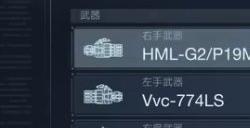 《装甲核心6》沙扎比飞弹双刃怎么配装 沙扎比飞弹双刃配装攻略
