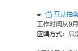 房东都是躺着收租吗？你好，是的！这款游戏让玩家直接躺平！