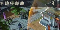 《战地无疆》建筑怎么升级 建筑升级攻略