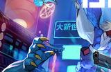 《幻刃奇美拉》登陆Steam/Switch 2D银恶城动作