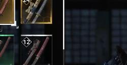 《刺客信条：影》奈绪江全专属传奇武器获得方法介绍