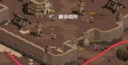 《时间之钥》小精灵谜题怎么过 小精灵谜题通关攻略