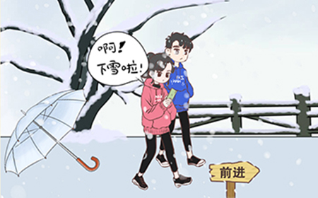 我老婆超凶第10关攻略  我老婆超凶攻略10关