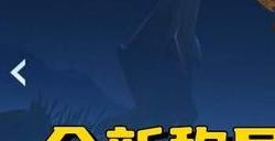 王者荣耀10v10众星峡谷上线 王者荣耀十破天惊获取方法
