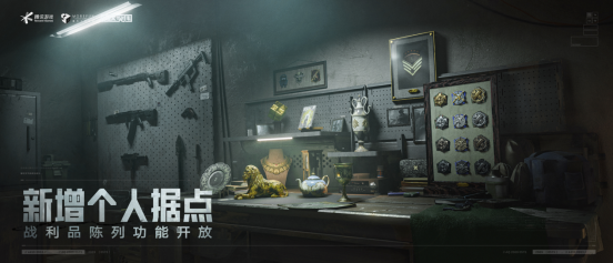 三稿-暗区突围-军港版本三方信息流稿件-01061725.png