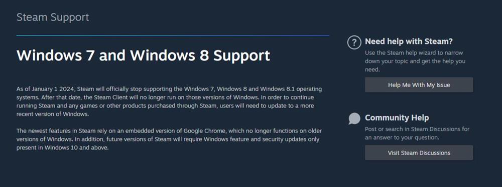 Steam明年1月起不再支持Win7/win8/win8.1 想玩就得升级