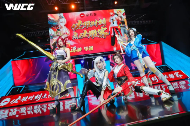 WUCG2021总决赛燃情回归，多元化高校电竞赛事绽放商业魅力1143.png