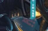英雄联盟手游源计划宇宙限时魄罗宝箱怎么玩 源计划宇宙限时魄罗宝箱奖励大全