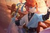 《梦幻西游三维版》惊喜宝藏夜直播活动即将开启，春节神兽、锦衣即将登场！
