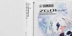 雅马哈联动《尼尔：机械纪元》 推出限定ZG01直播调音台