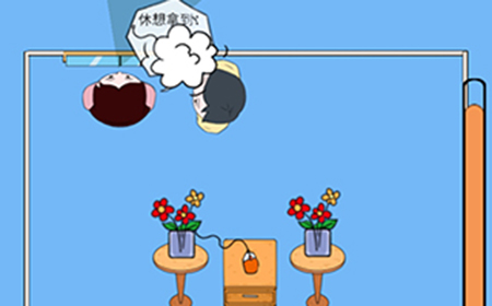 偷玩游戏模拟器第15关攻略  偷玩游戏模拟器攻略15关