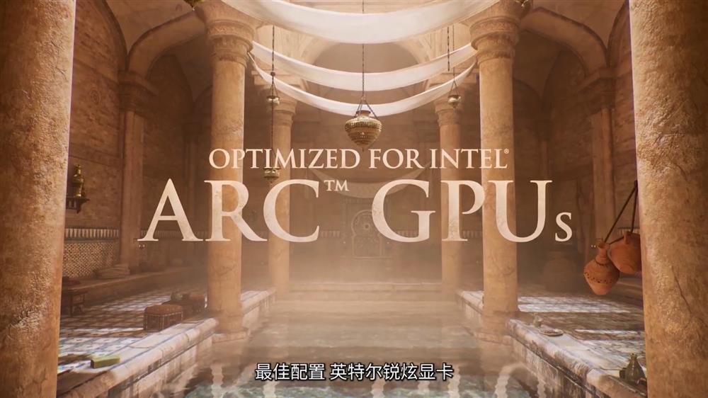 《刺客信条：幻景》PC配置公开 GTX 1060起步