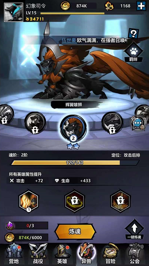 6.png