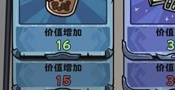 抽卡监狱卡牌有什么用 卡牌使用介绍