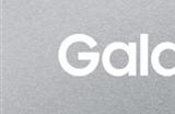 AI能力下放！三星计划将Galaxy AI功能扩展至A系列手机