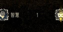 《苏丹的游戏》三人组培养攻略介绍