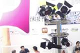 解锁全球移动应用/游戏数据,点点数据确认参展 2023 ChinaJoy BTOB