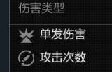 无尽的拉格朗日如何百分百获得船