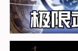 KK官方对战平台“推广员联盟”正式上线，轻松实现零门槛赚钱！