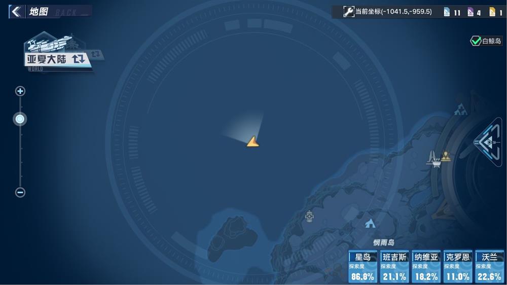 《幻塔》鬣狗帮海上基地任务完成攻略
