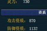 梦幻西游盘丝洞买什么武器