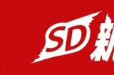 《SD 新假面骑士 乱舞》新DLC中文宣传片公开 4月27日正式发售