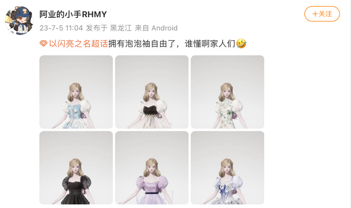 图片 7.jpg