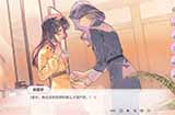 百合视觉小说《不恋爱就完蛋了》上线Steam支持简体中文