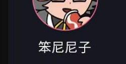 B站官宣将于6月9日 17日期间举办高能游戏展!