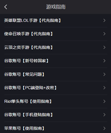 图8.png
