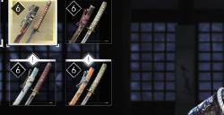 《刺客信条：影》 血影具体位置介绍
