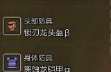 《怪物猎人：荒野》各武器游玩心得分享
