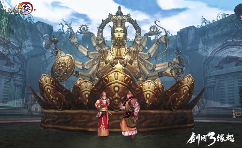 3.战宝迦兰.jpg