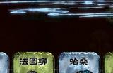 《苏丹的游戏》马尔基娜升阶培养攻略分享