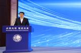 国家电网发布电力行业千亿级大模型  阿里百度共建
