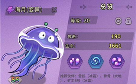 冒险与精灵爬塔怎么玩  爬塔攻略心得