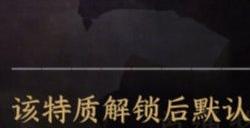 逆水寒手游背包不够怎么办 背包格子怎么提升