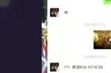 cf广君和绝迹怎么回事 cf广君事件来龙去脉