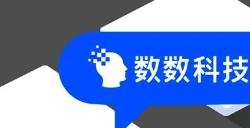【内含福利】W4 B501，与数数科技相约 ChinaJoy，不见不散！