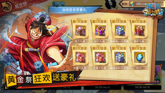 图2.png