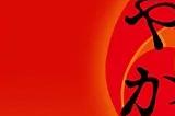 《赤红灯火妖魅行》明年2月29日登陆Steam和NS