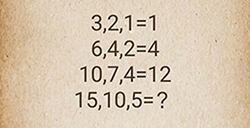 还有这种操作第63关攻略  15,10,5=?