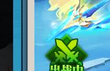 冰火雷三系出击 《异界深渊：大灵王》炫酷灵将抢鲜曝光