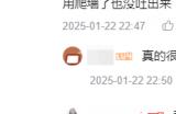 当听劝变成厂商基本功后，星铁走在了“版本前列”