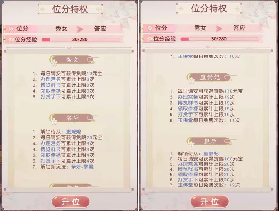 5.5.jpg