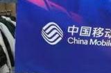 动感地带·5G校园先锋赛辽宁赛区赛事回顾，逐梦少年勇攀高峰！