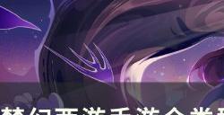 《梦幻西游手游》全类型助战四维战力榜汇总 助战四维战力榜图鉴大全