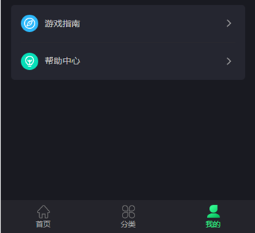 图7.png