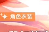 原神残像暗战要怎么配队