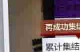 《零号任务》曙光测试现已开启！丰厚奖励活动等你参与